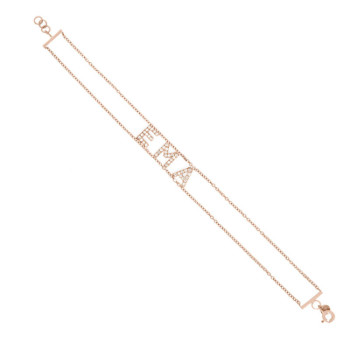 BRACCIALE IN ORO LETTERE IN BRILLANTI